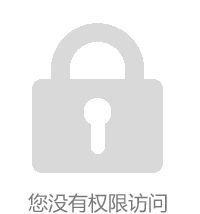 本页围绕「江南体育（中国区）官方网站