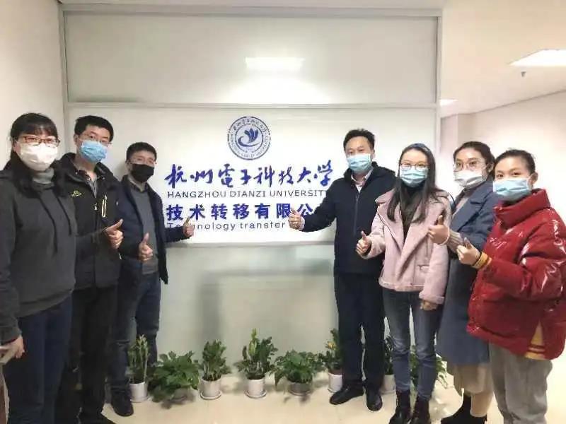 867 延伸阅读