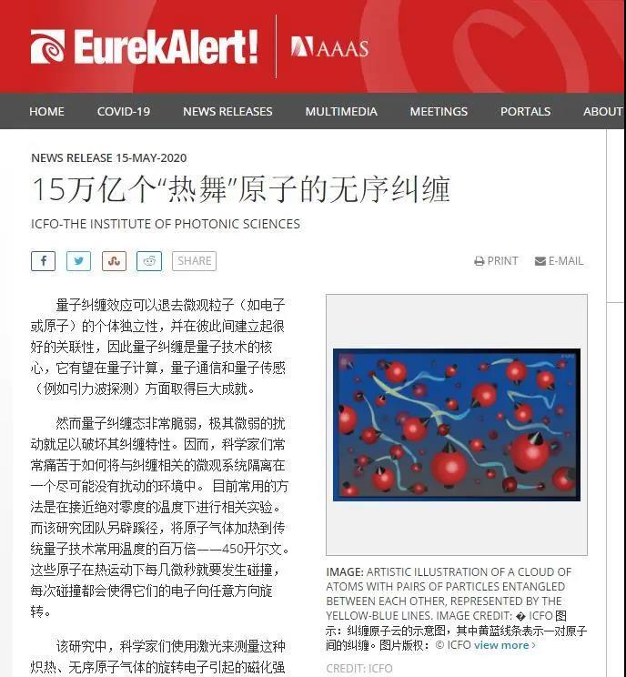 2020-05-27浏览次数