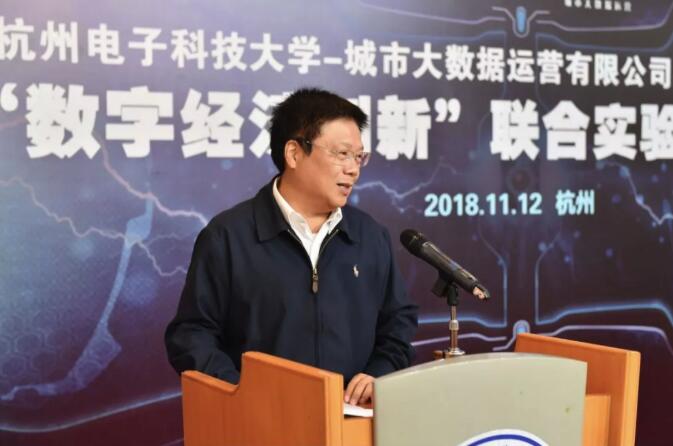 1018 延伸阅读