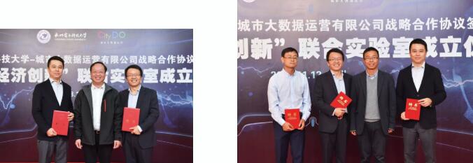 延伸阅读浙江省科协党组书记